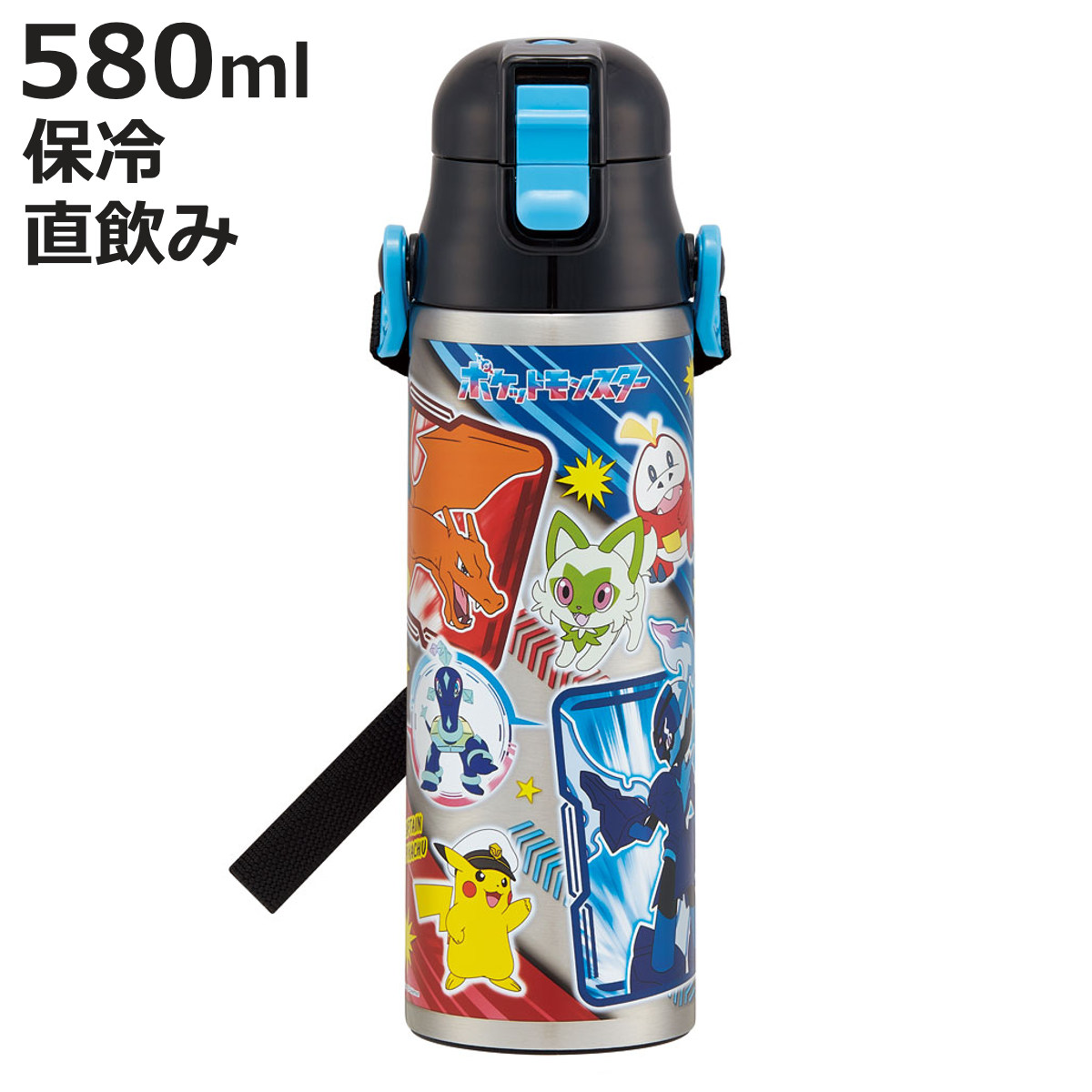 小森樹脂 水筒 600ml 仮面ライダーゼッツ ダイレクトステンレスボトル