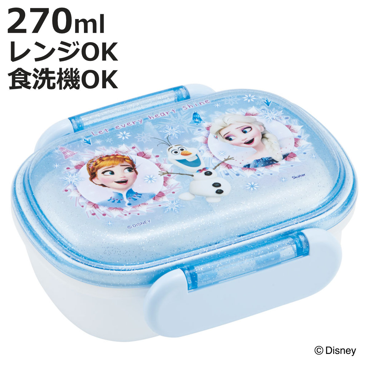 スケーター 弁当箱 1段 270ml ふわっとタイトランチ アナと雪の女王