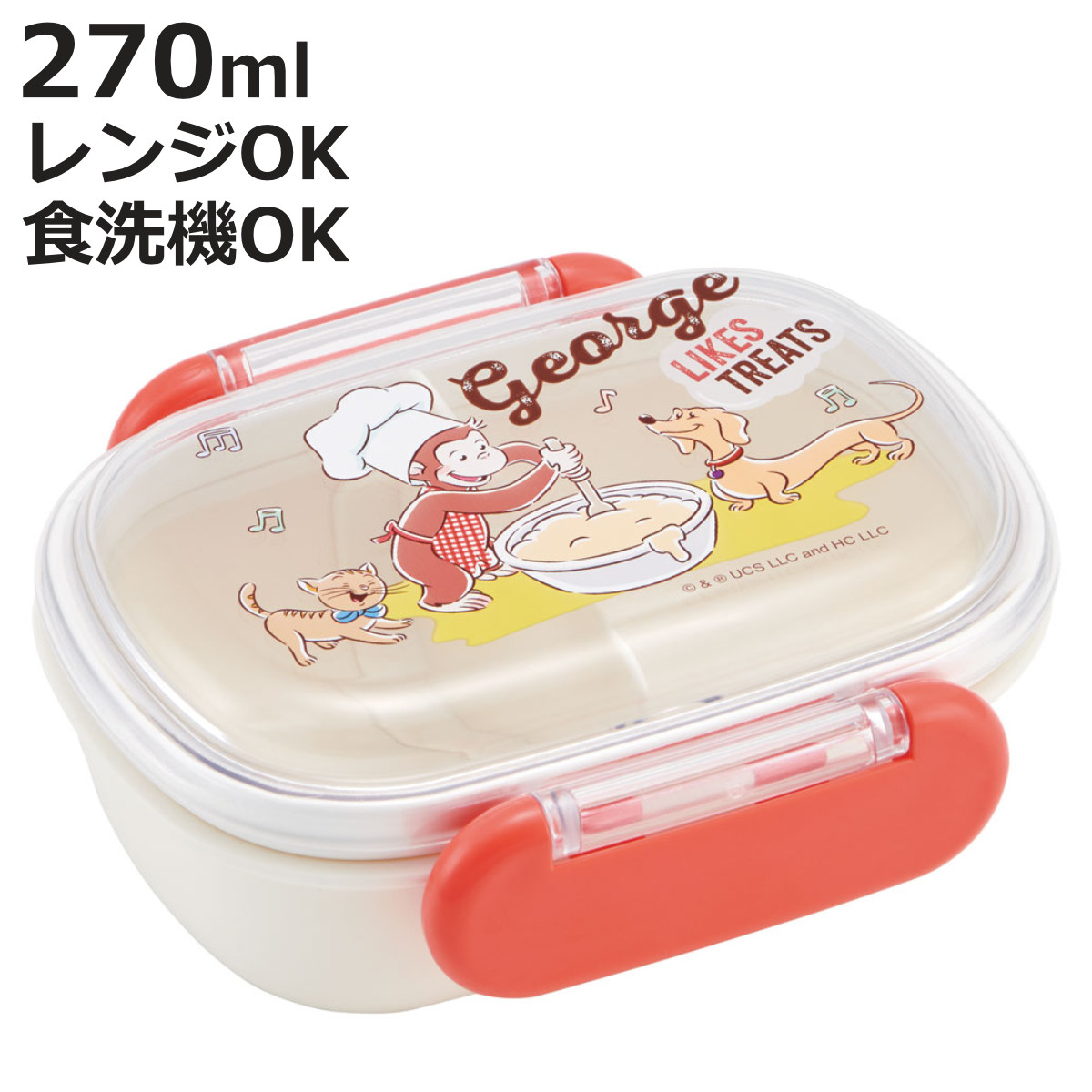 コメットさん　子ども用お弁当箱 6個セット スケーター 弁当箱 1段 270ml ふわっとタイトランチ おさるのジョージ