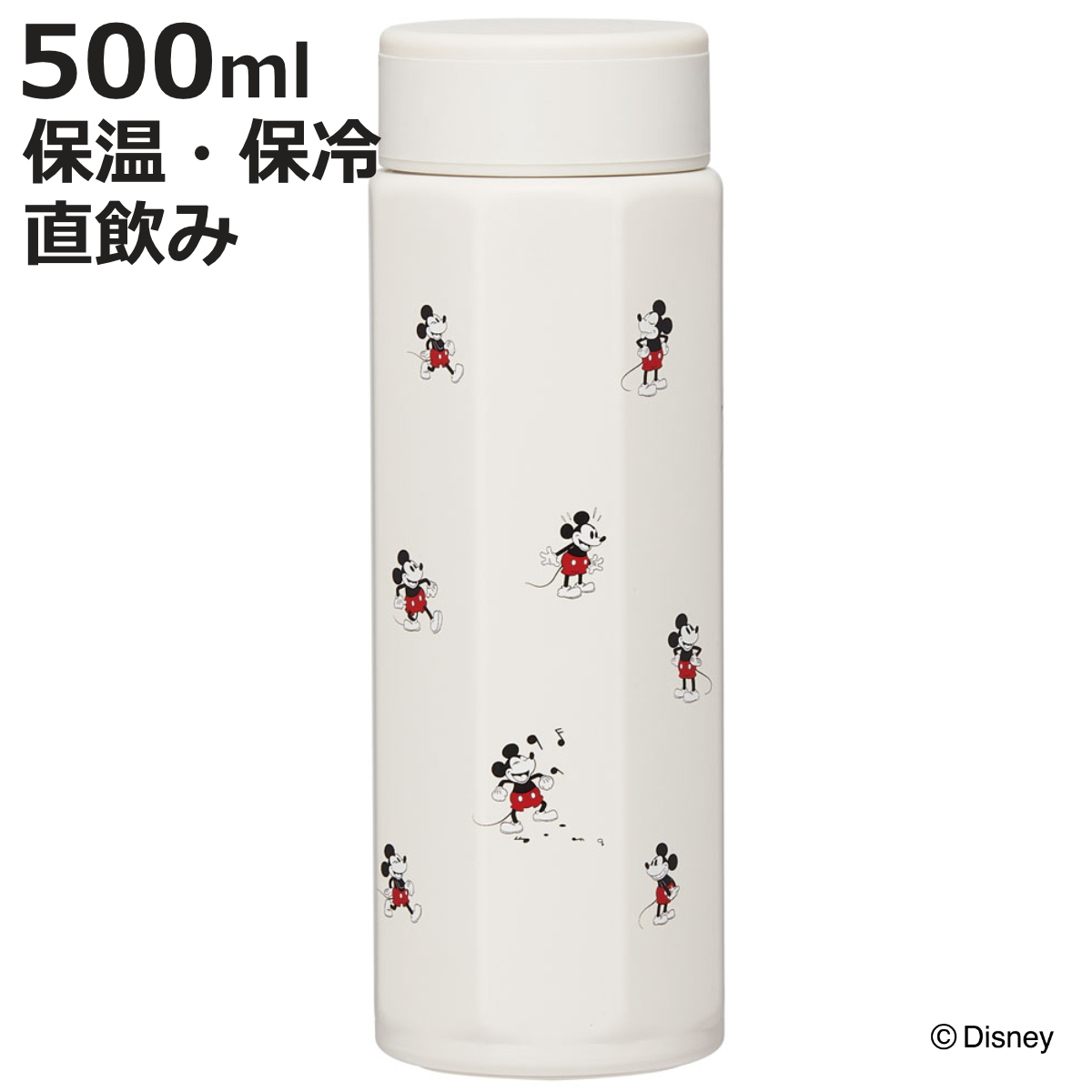 ミッキー 水筒 直飲み」の人気商品一覧 | 安い商品を通販サイトから 
