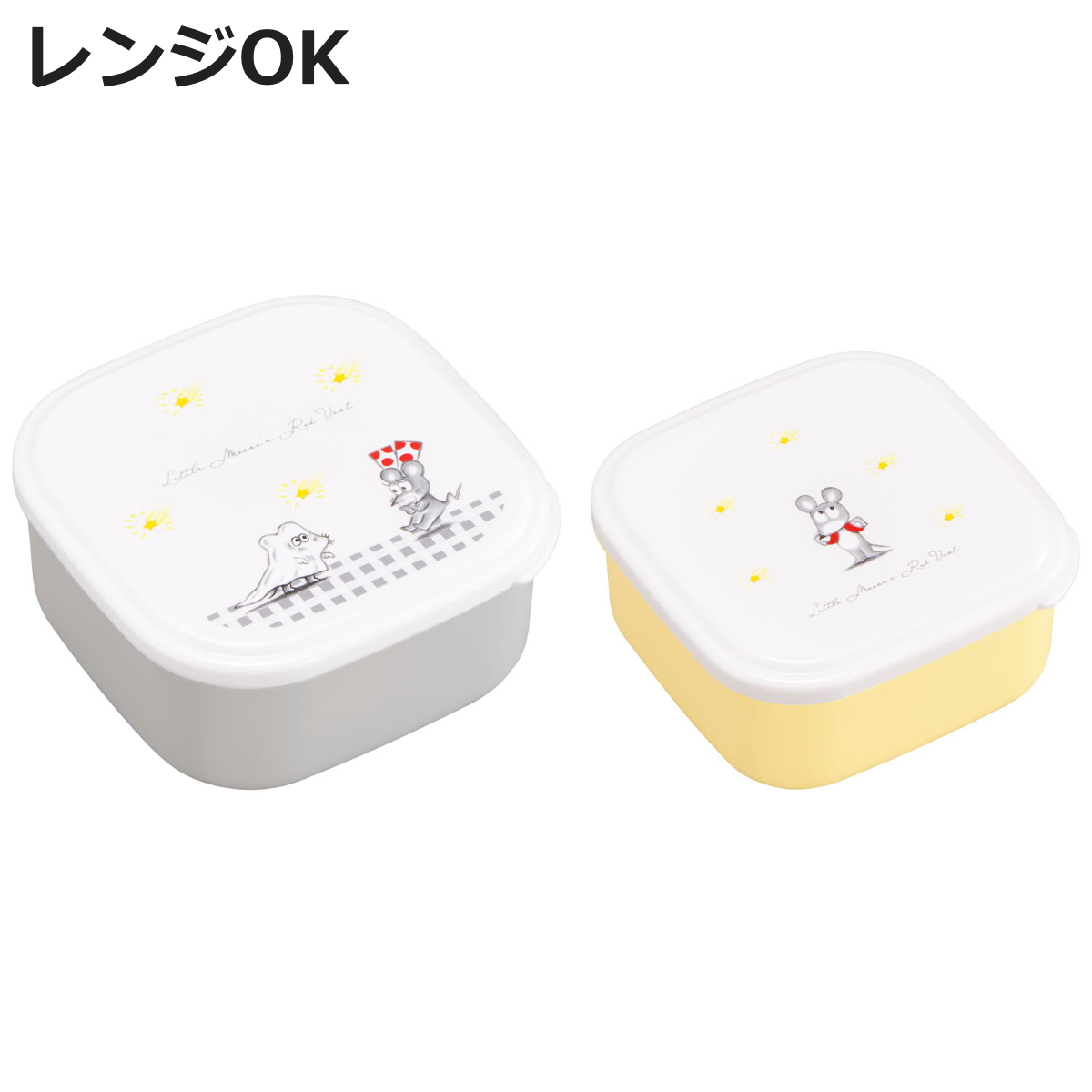 OSK（オーエスケー） （在庫処分特価）お弁当箱 小判型 3Dランチ 妖怪