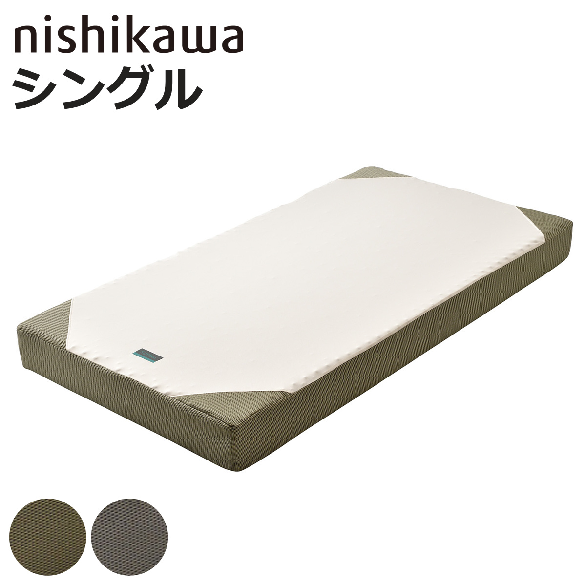 suyara マットレス 16cm」の人気商品一覧 | 安い商品を通販サイト