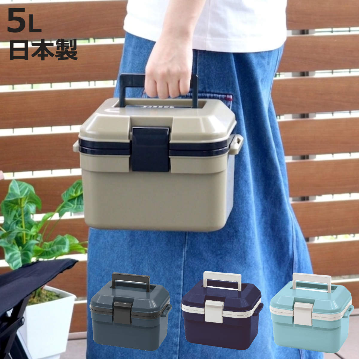 THERMOS（サーモス） クーラーバッグ ソフトクーラー 15L REF-015