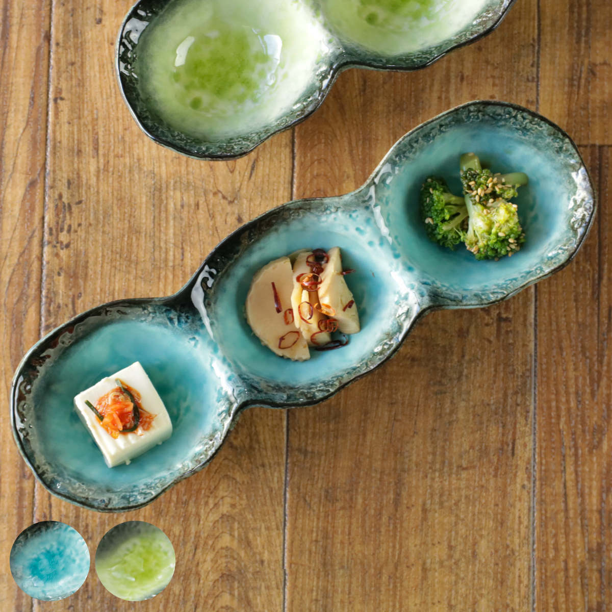 小鉢 3つ仕切り 28cm ボウル KANADE 陶器 （ 電子レンジ対応 鉢 3連 和