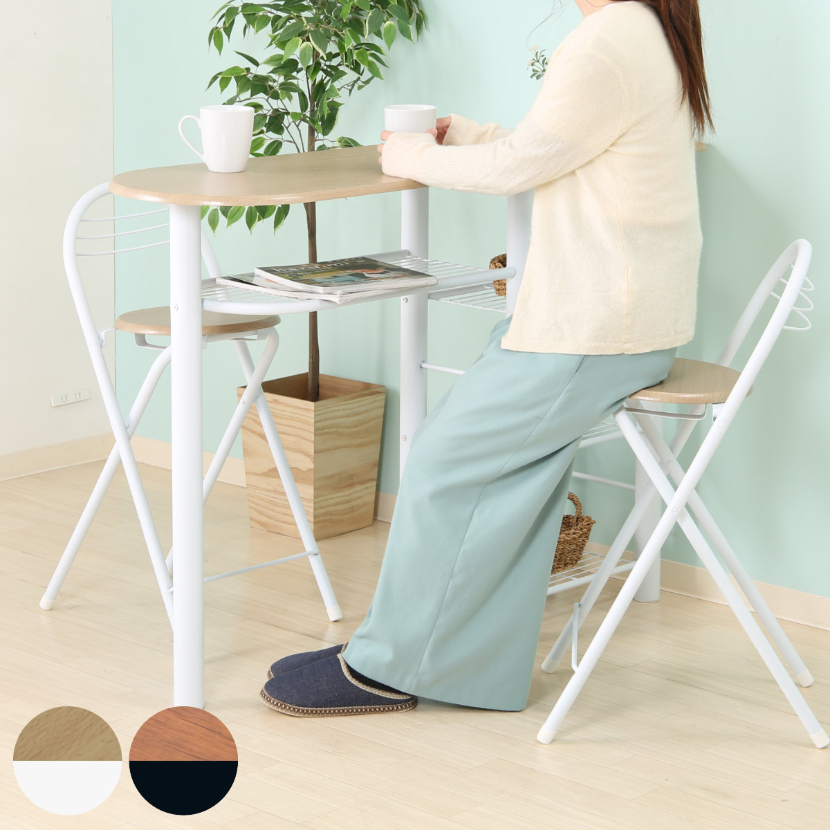 不二貿易（Fuji Boeki） カウンターテーブル 3点セット 棚付 テーブル 