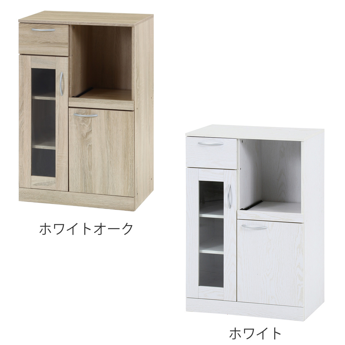 コンパクト 食器棚 幅60cm 木目調 1人暮らし （ カップボード キッチンボード 収納 棚 ガラス扉 食器収納 ）の画像