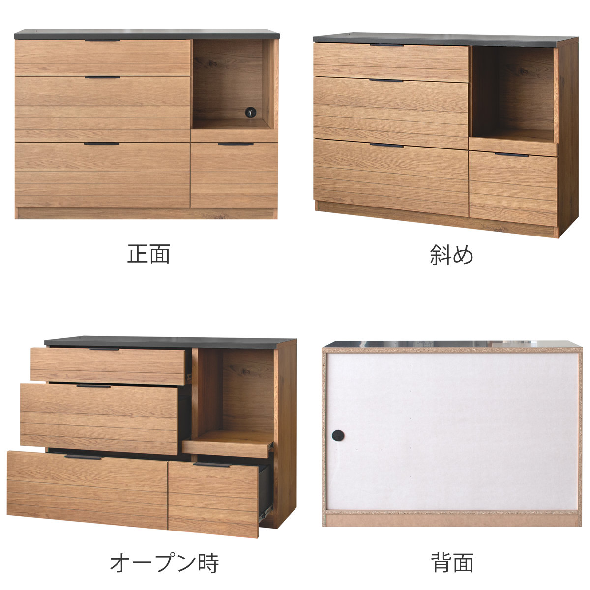 キッチンカウンター 幅120cm エテル 鋼板天板 日本製 完成品 （ 開梱設置 ETEL カウンター キッチン 鋼板 オーク突板 収納 棚 ラック ）_2