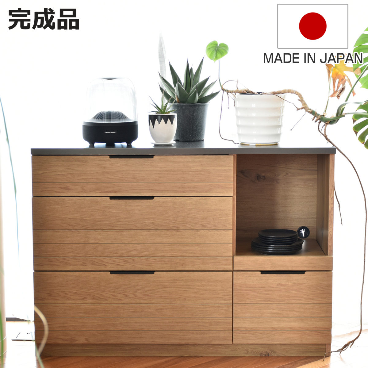 キッチンカウンター 幅120cm エテル 鋼板天板 日本製 完成品 （ 開梱設置 ETEL カウンター キッチン 鋼板 オーク突板 収納 棚 ラック ）