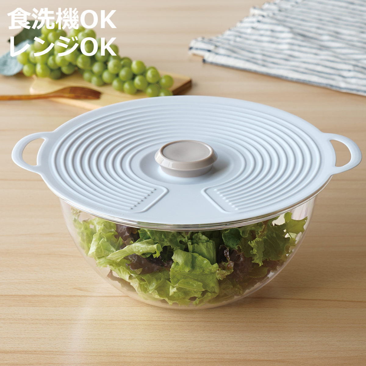 透明シリコン食品保存カバー Amazon.co.jp: シリコンバッグ シリコン食品保存バッグ ジップトップ