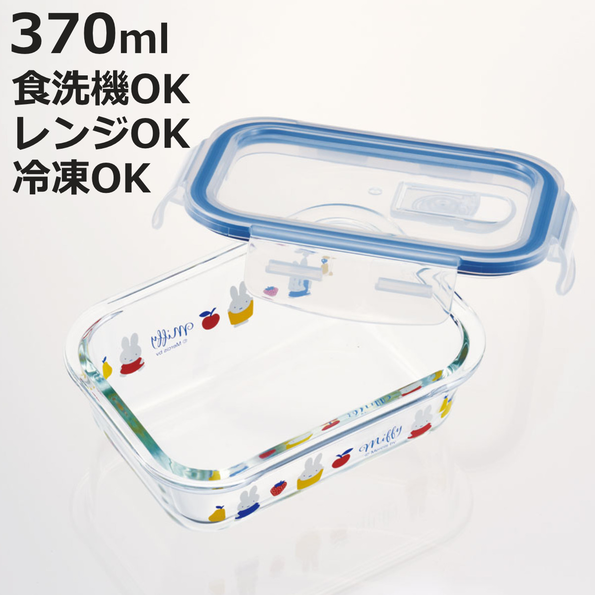スケーター 保存容器 370ml ガラス保存容器 S ミッフィー （ ガラス