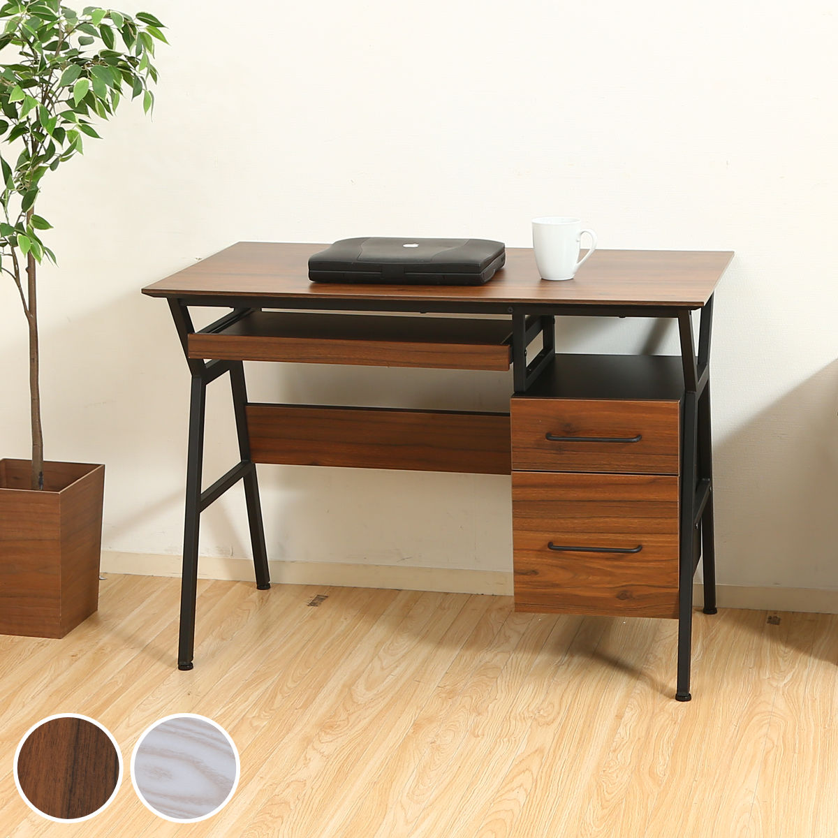 不二貿易（Fuji Boeki） ワークデスク 引き出し付 幅100cm クレバー