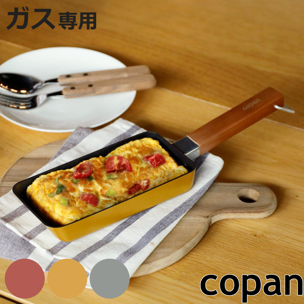 �ʎq�Ă��� �K�X�ΐ�p copan ��1�ō��邿�傱���Ƌʎq�Ă��p�� �i �R�p�� �K�X�ΑΉ� ���Ă��� �ʎq�Ă��t���C�p�� �j