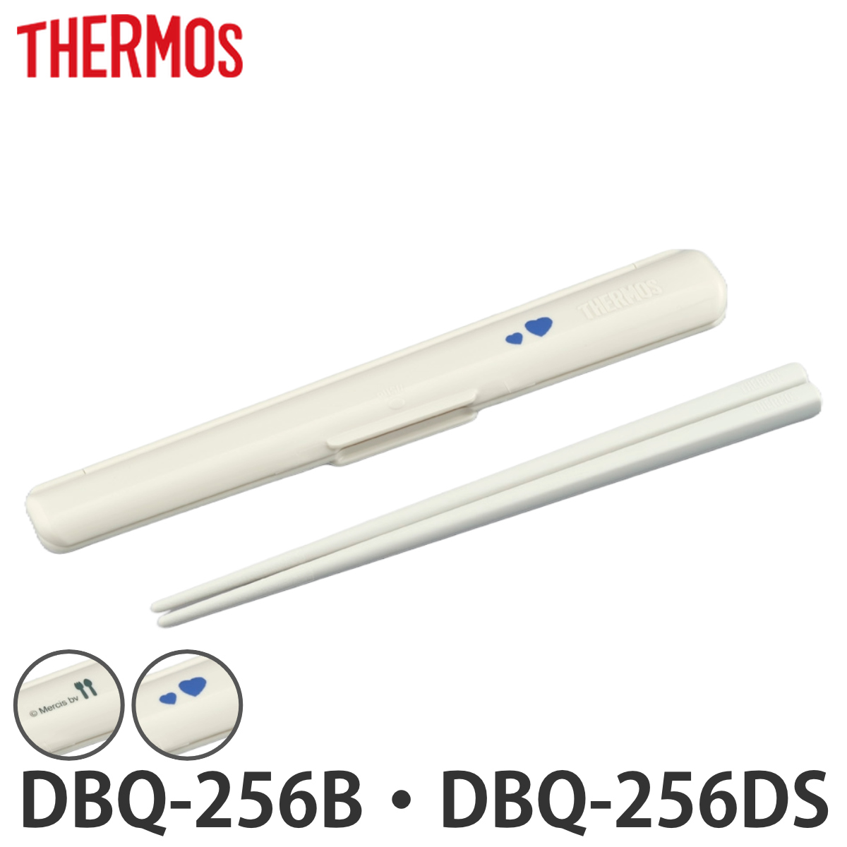 �� ���P�[�X�Z�b�g �T�[���X DBQ-250�n�V �n�V�P�[�X�Z�b�g �i DBQ-256 ���ٓ��� �ۉ��ٓ��� �����`�{�b�N�X �J�g�����[ �p�[�c �j