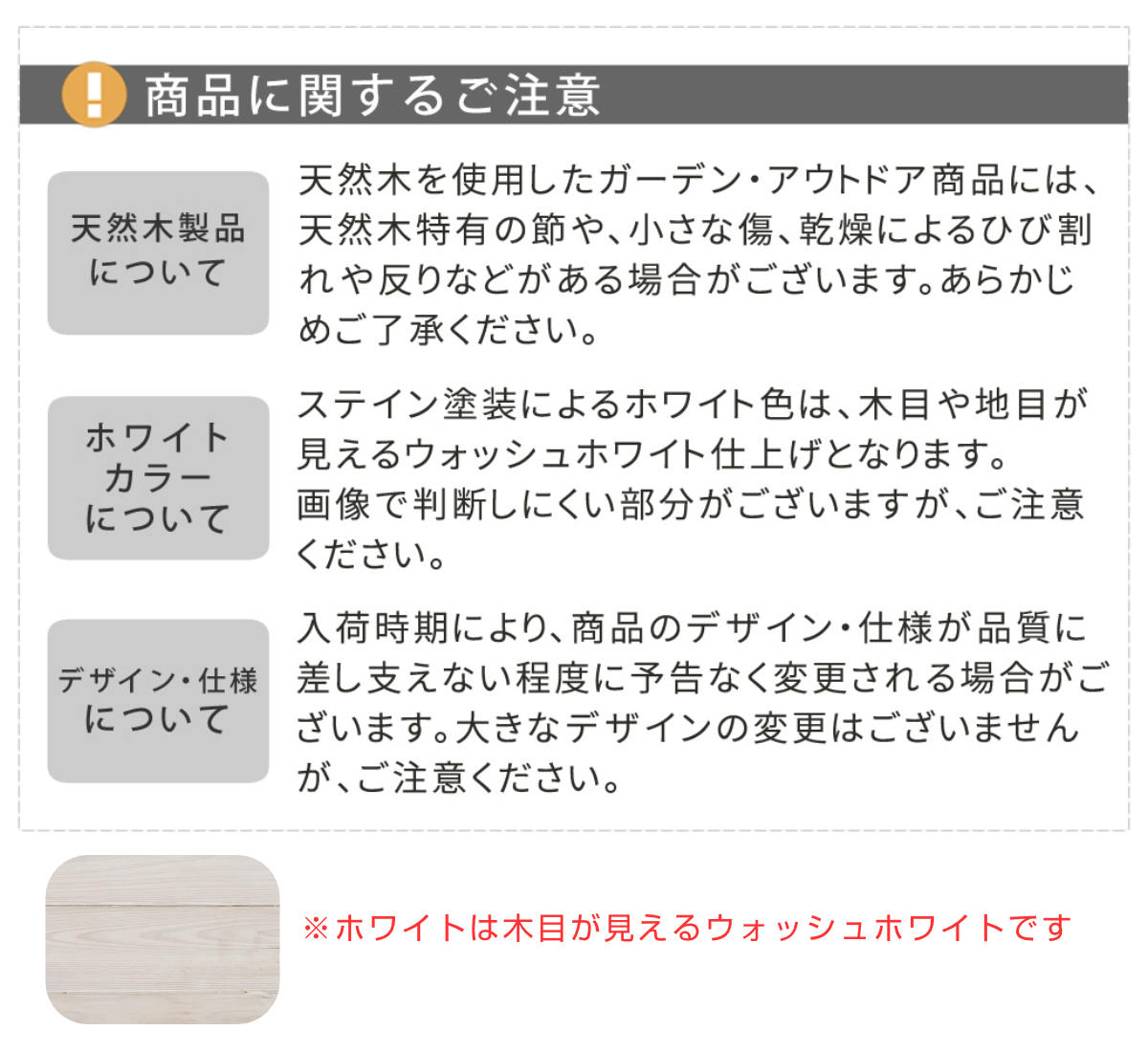 ゲート アーチ 三角屋根 セット ガーデンアーチ （ 両開きゲート ガーデンゲート 両開き 門扉 子供 外 木製ゲート おしゃれ かわいい ）_6