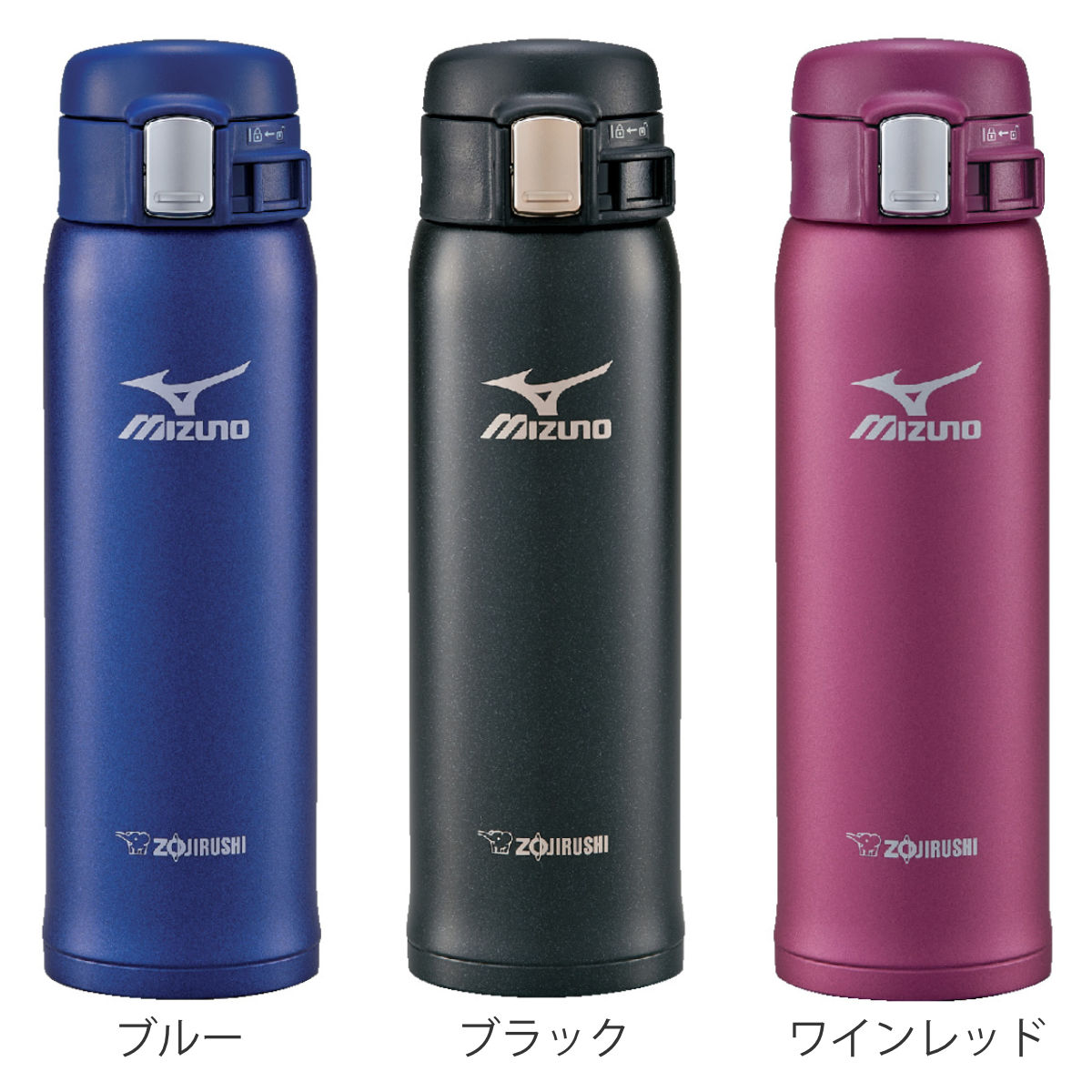 象印（ZOJIRUSHI） 水筒 480ml ワンタッチオープンマグボトル MIZUNO