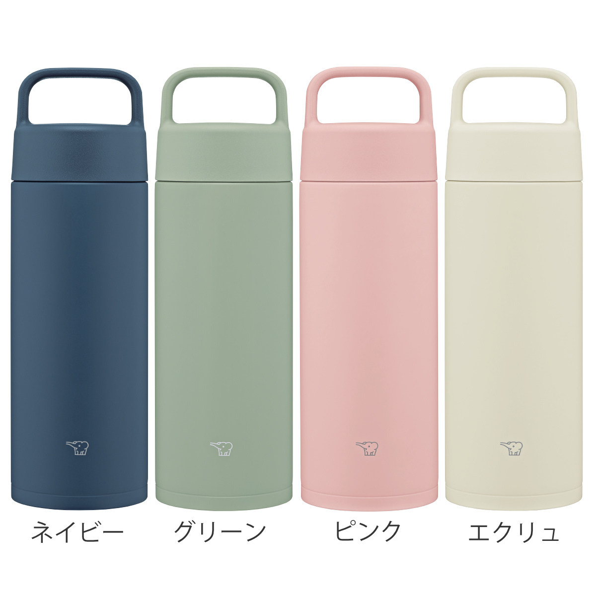 象印（ZOJIRUSHI） 水筒 500ml ステンレスマグ TUFF シームレスせん