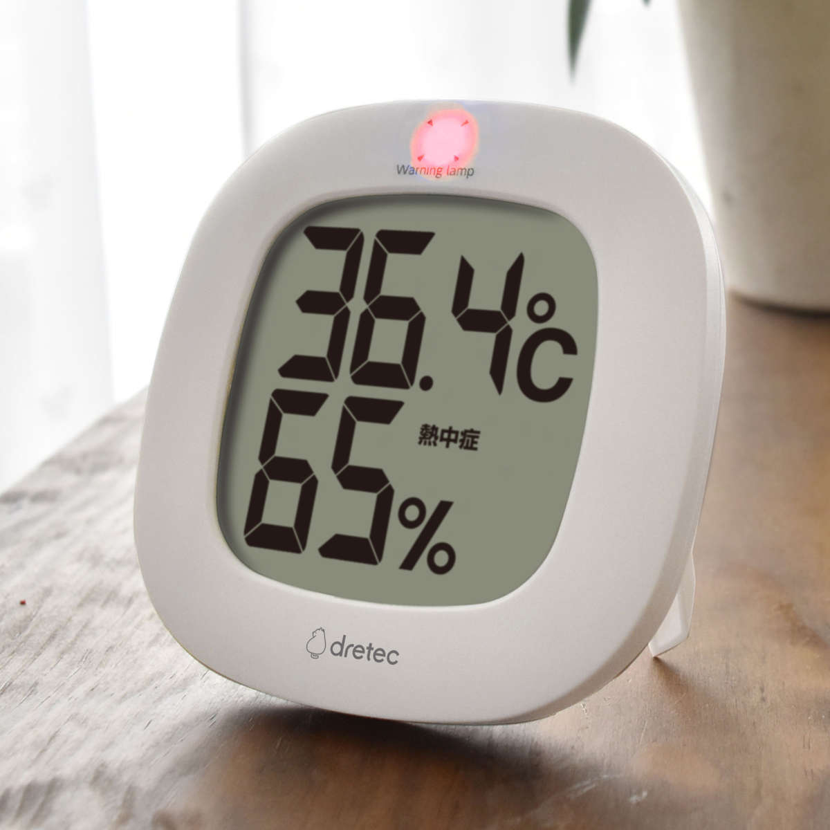 ドリテック 温湿度計」の人気商品一覧 | 安い商品を通販サイトから探す