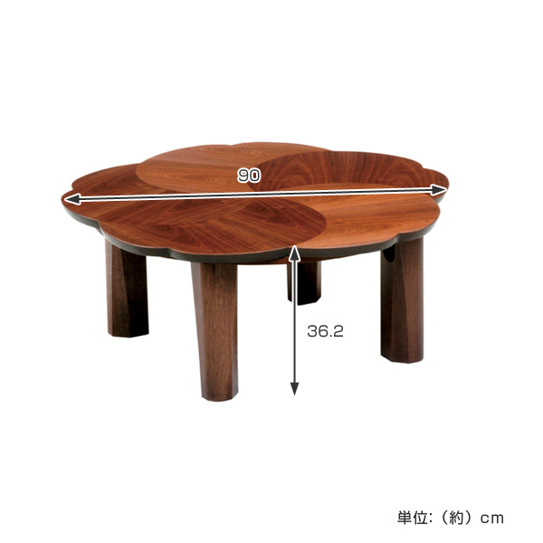 座卓 円形 直径90cm 木製 ブロッサム 日本製 家具調こたつ （ こたつ コタツ 炬燵 折れ脚 テーブル 座卓テーブル 和風座卓 完成品 折りたたみ ちゃぶ台 ）の画像
