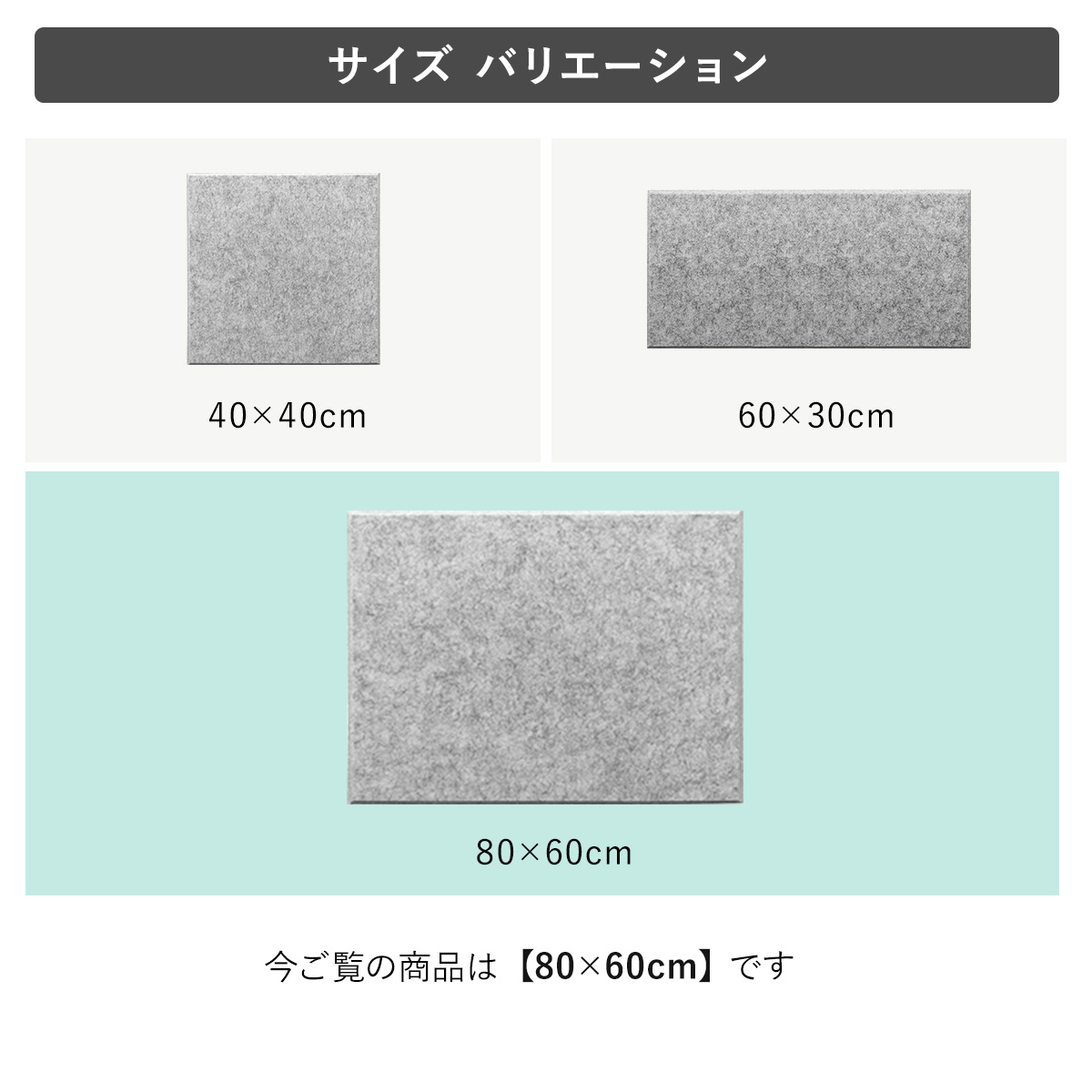 吸音材 吸音パネル フェルメノン 45度カット...の詳細画像3