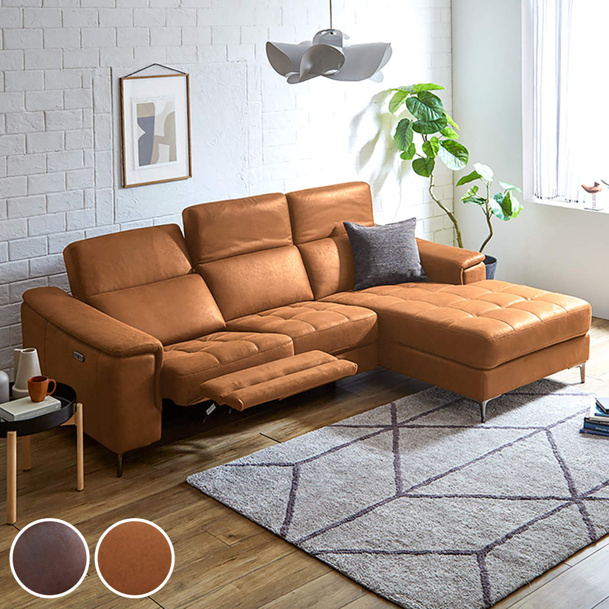 カウチ電動リクライニングソファ3人掛け ソファー 電動 リクライニング 3人掛け ソファ カウチソファ usb 電動