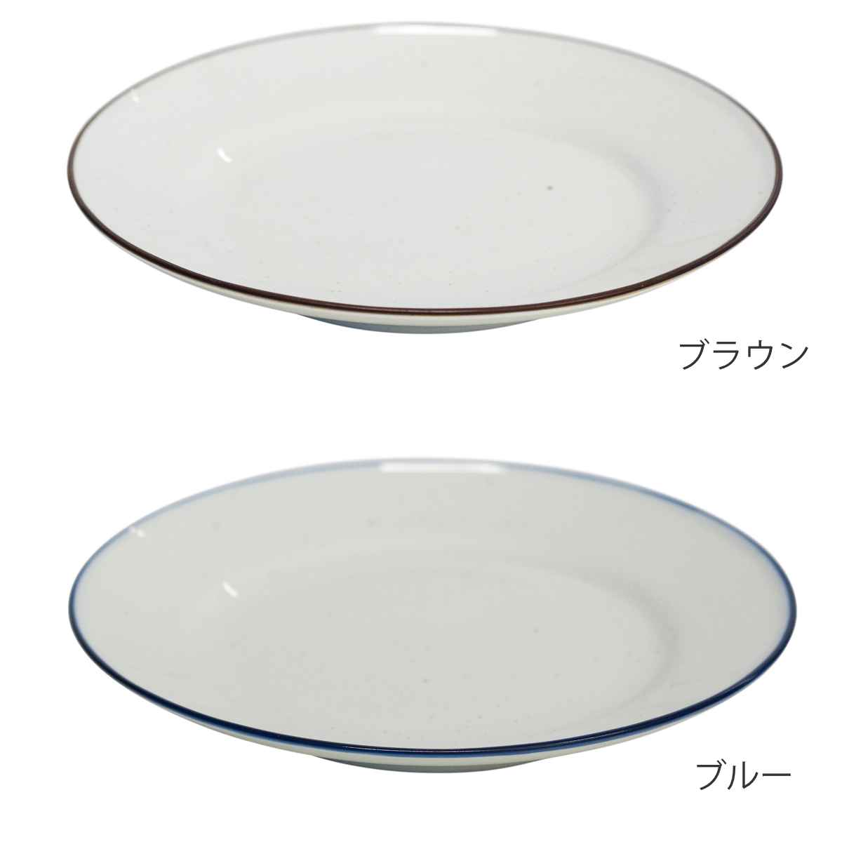 プレート 16cm Manses Design...の詳細画像3