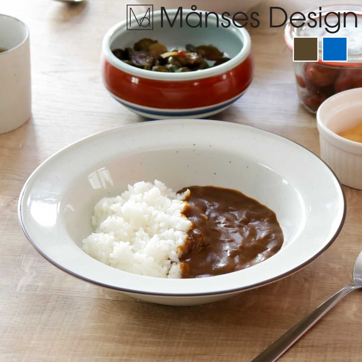 スープボウル 24.5cm Manses Design 磁器 （ 食洗機対応 電子レンジ