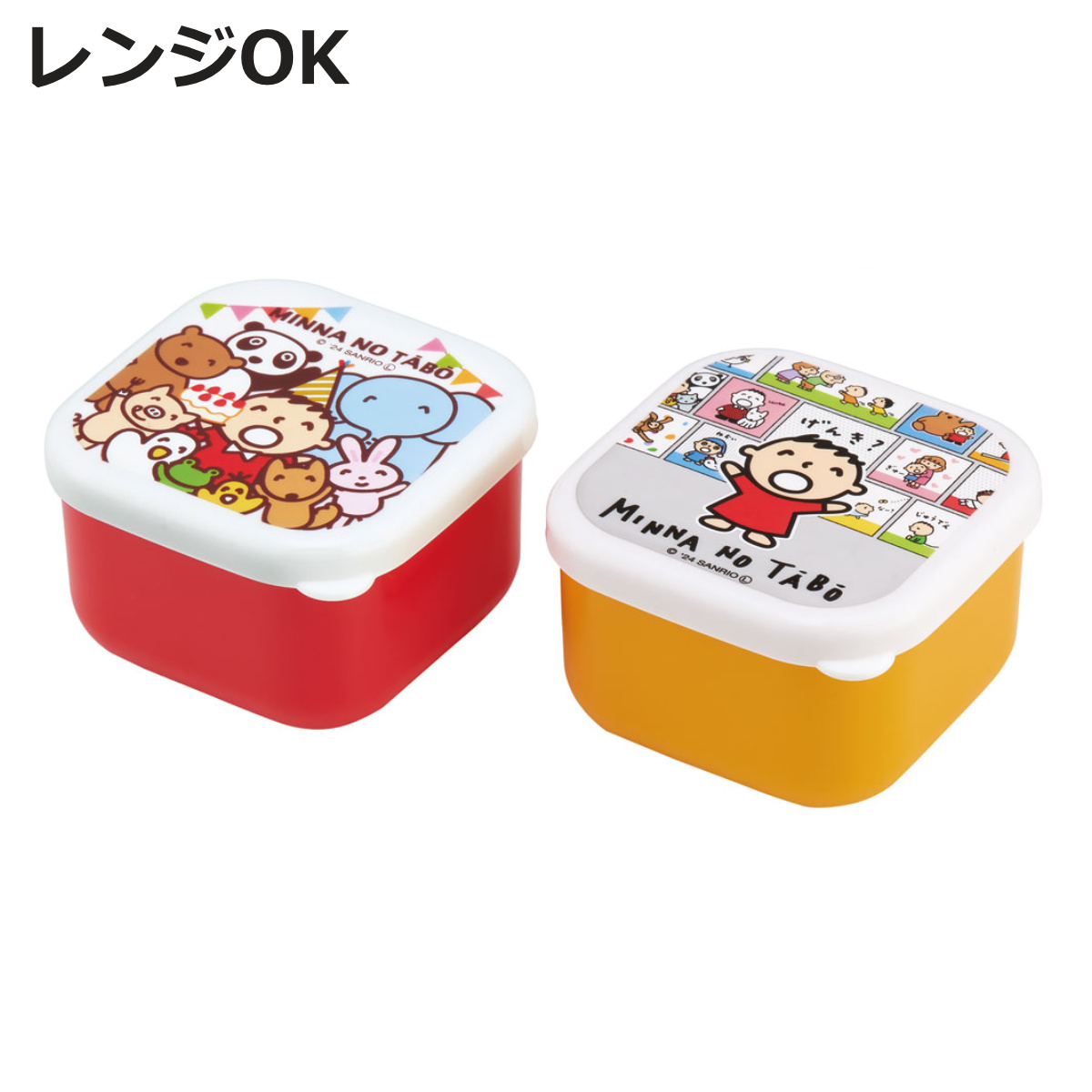 みんなのたあ坊」の人気商品一覧 | 安い商品を通販サイトから探す