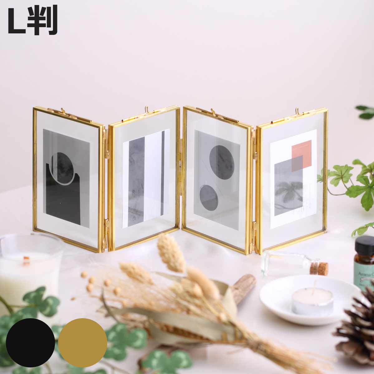 magnet フォトフレーム MOR-01 L判 4枚 （ フォトスタンド 写真立て