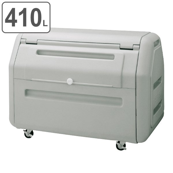 山崎産業 （法人限定） 業務用ゴミ箱 410L ダストボックス 400 （ 山崎 
