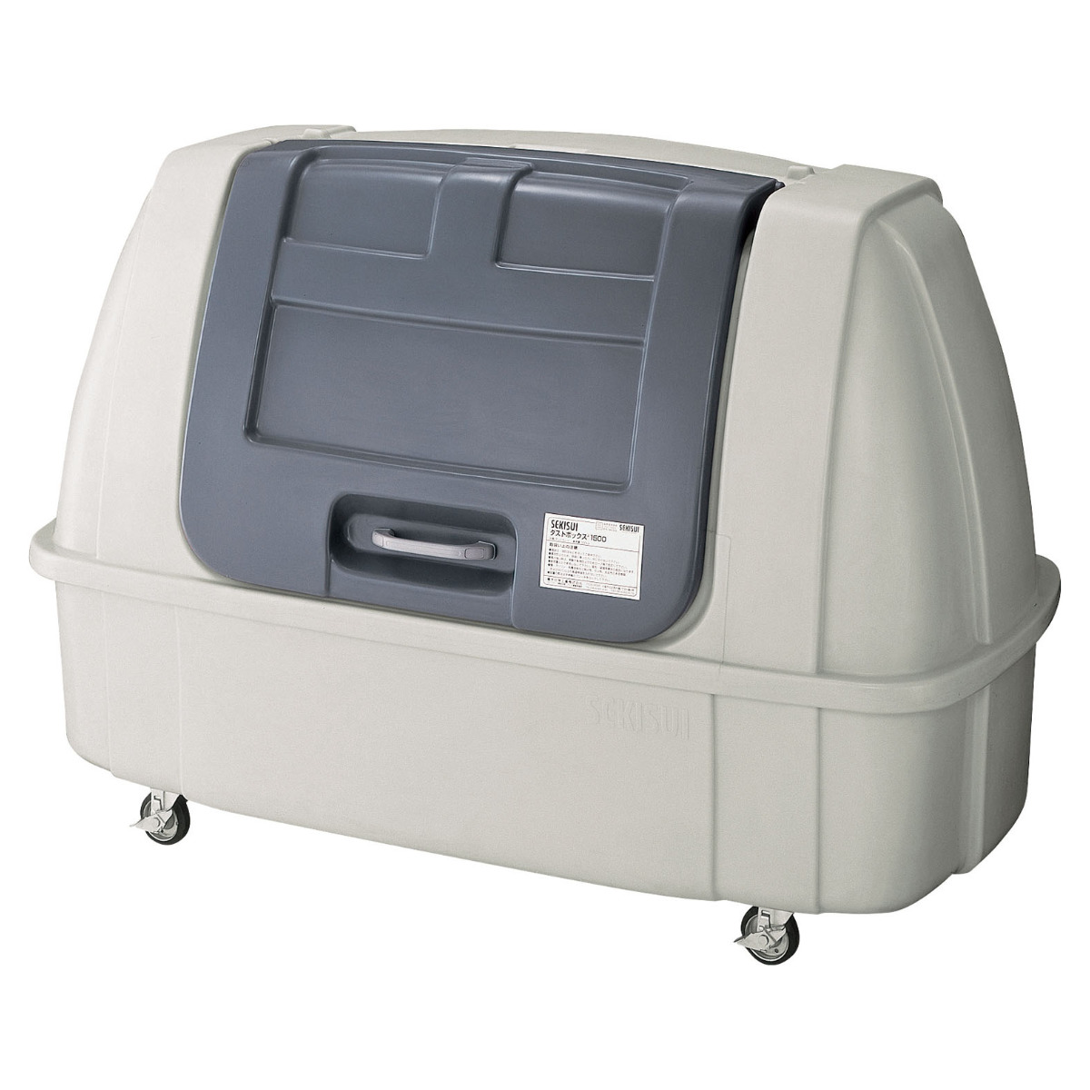(法人限定) 業務用ダストボックス 1500L...の詳細画像2