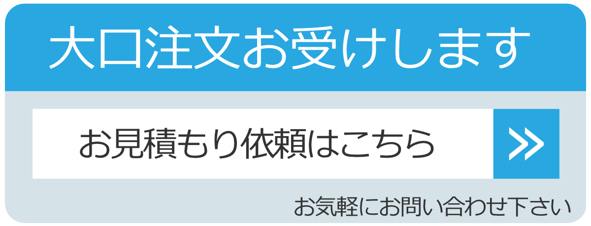 (法人限定) 業務用ダストボックス 1500L...の詳細画像5