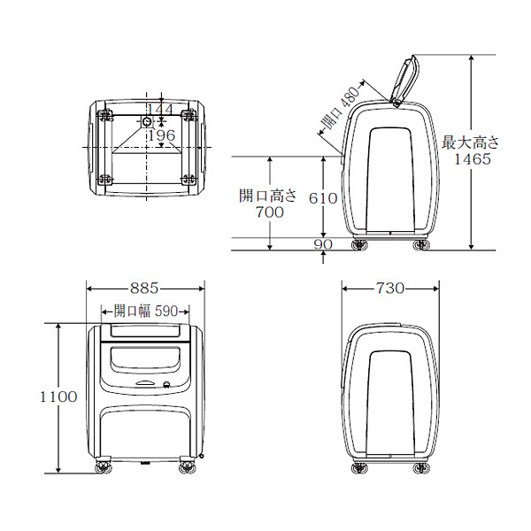 （法人限定） 業務用ダストボックス 500L キャスタータイプ ダストボックスDX ＃500 （ 山崎産業 コンドル 大型ゴミ箱 回収用 業務用 ごみ箱 ダストボックス ）_4