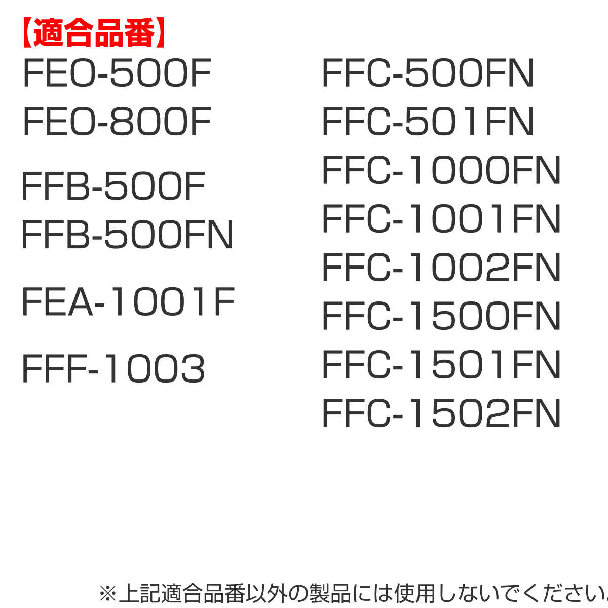 サーモス パッキン S 水筒 FEO FFF ...の詳細画像2