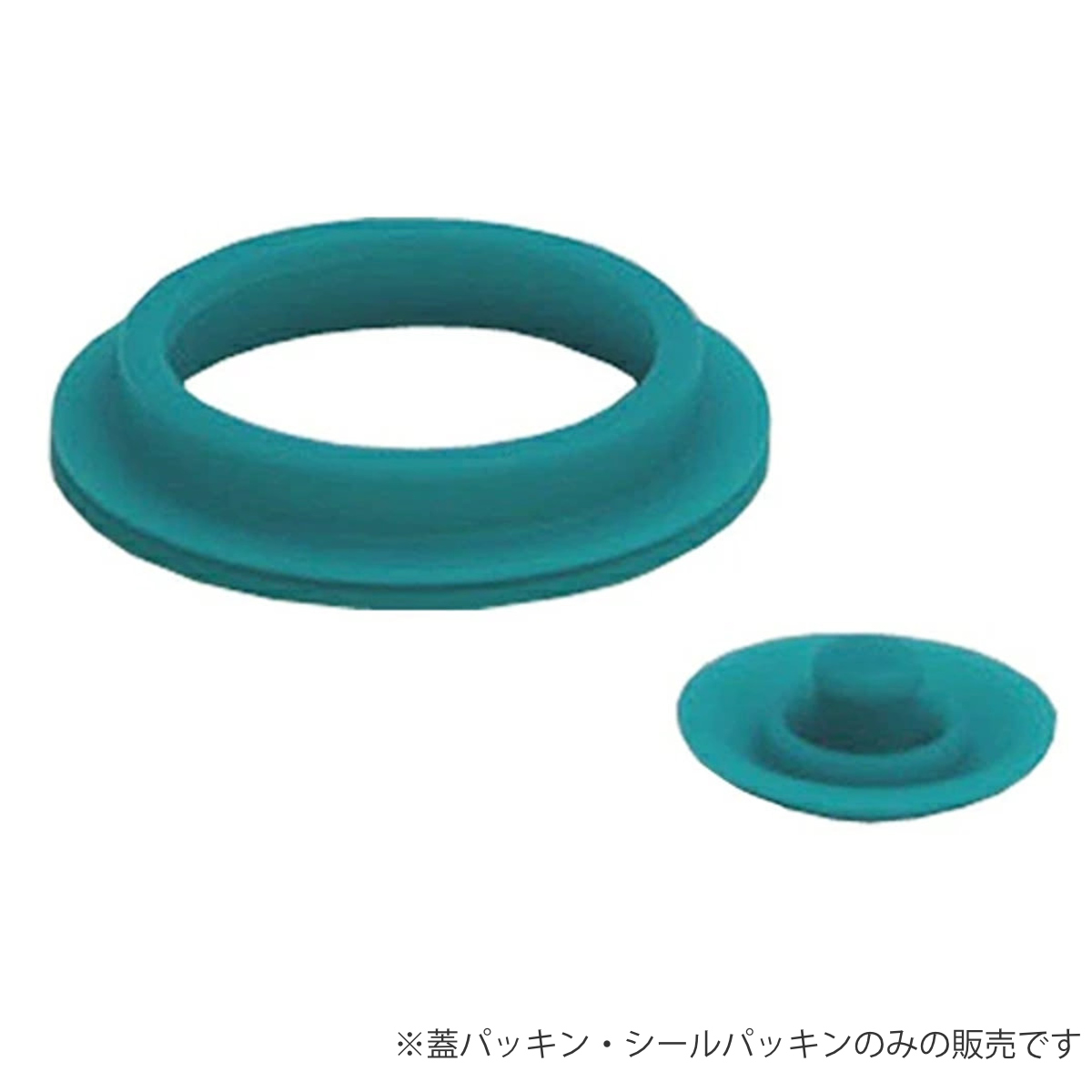 パッキン (L) 水筒 部品 サーモス(the...の詳細画像2