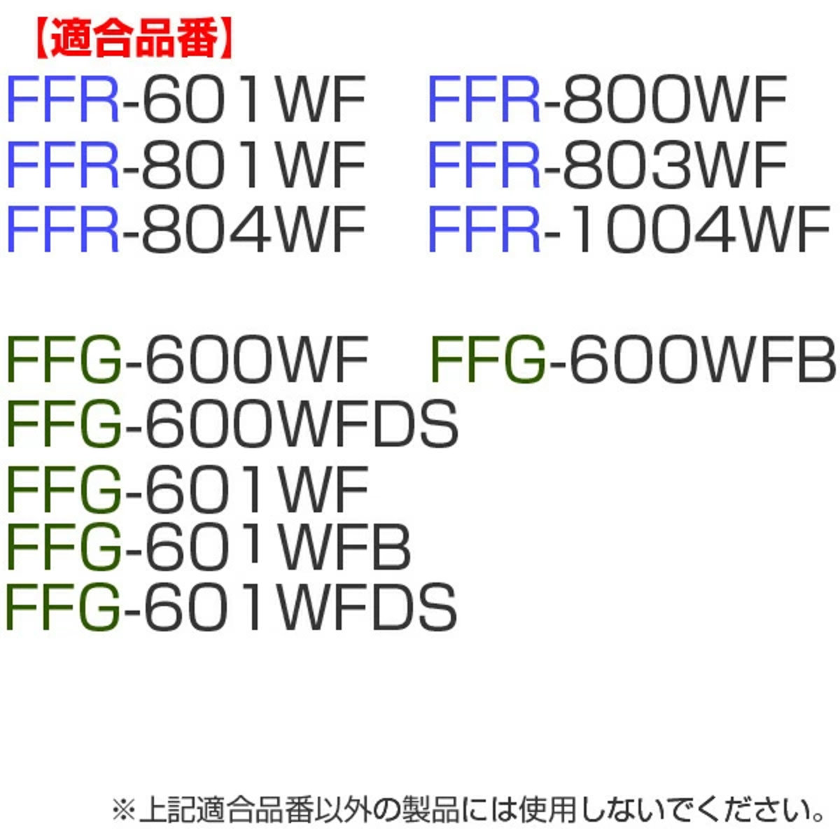 中栓用パッキン 水筒 部品 サーモス(ther...の詳細画像2