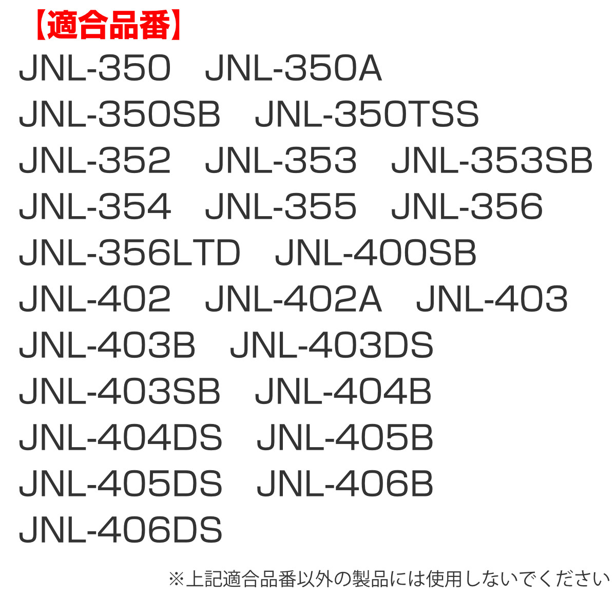 水筒 部品 パッキンセット サーモス THER...の詳細画像2
