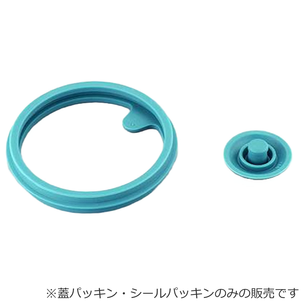 パッキン 水筒 部品 サーモス(thermos...の詳細画像1