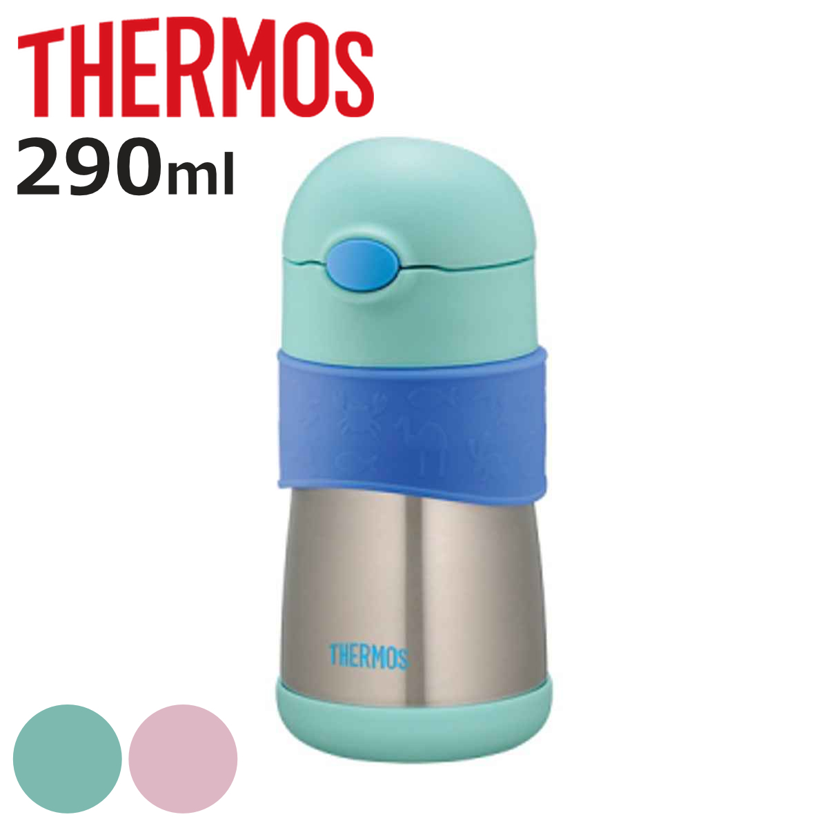 �q���p���� �T�[���X THERMOS �^��f�M�x�r�[�X�g���[�}�O 290ml FFH-290ST �i �X�e�����X�}�O �X�g���[�t �g���[�j���O�}�O �j