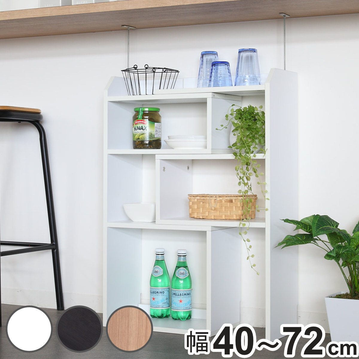 �J�E���^�[�����[ ��40�`72cm �L�k���b�N ���^ �i �J�E���^�[�� �J�E���^�[ �X���C�h���b�N �L�k�� �j