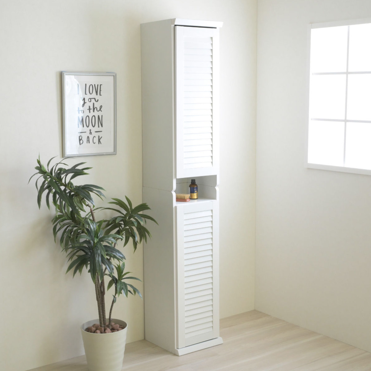 JK-PLAN（ジェイケイ・プラン） 下駄箱 幅31.5cm 2台入り ルーバー