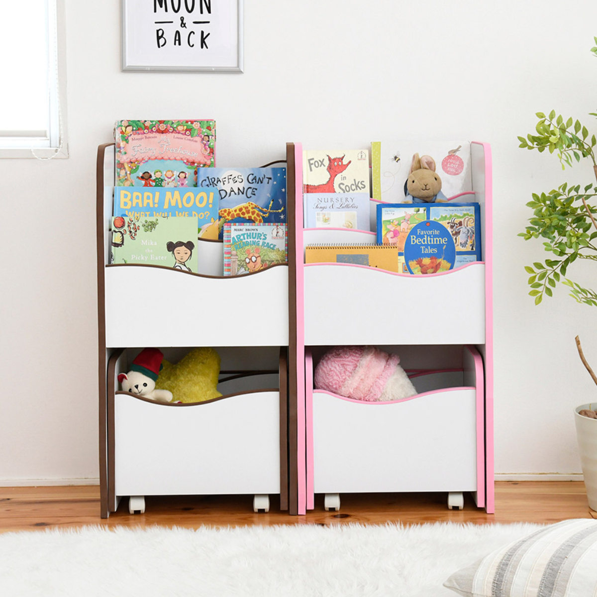絵本ラック キャスターボックス付 エッジソフト 幅48cm （ 絵本棚 本棚