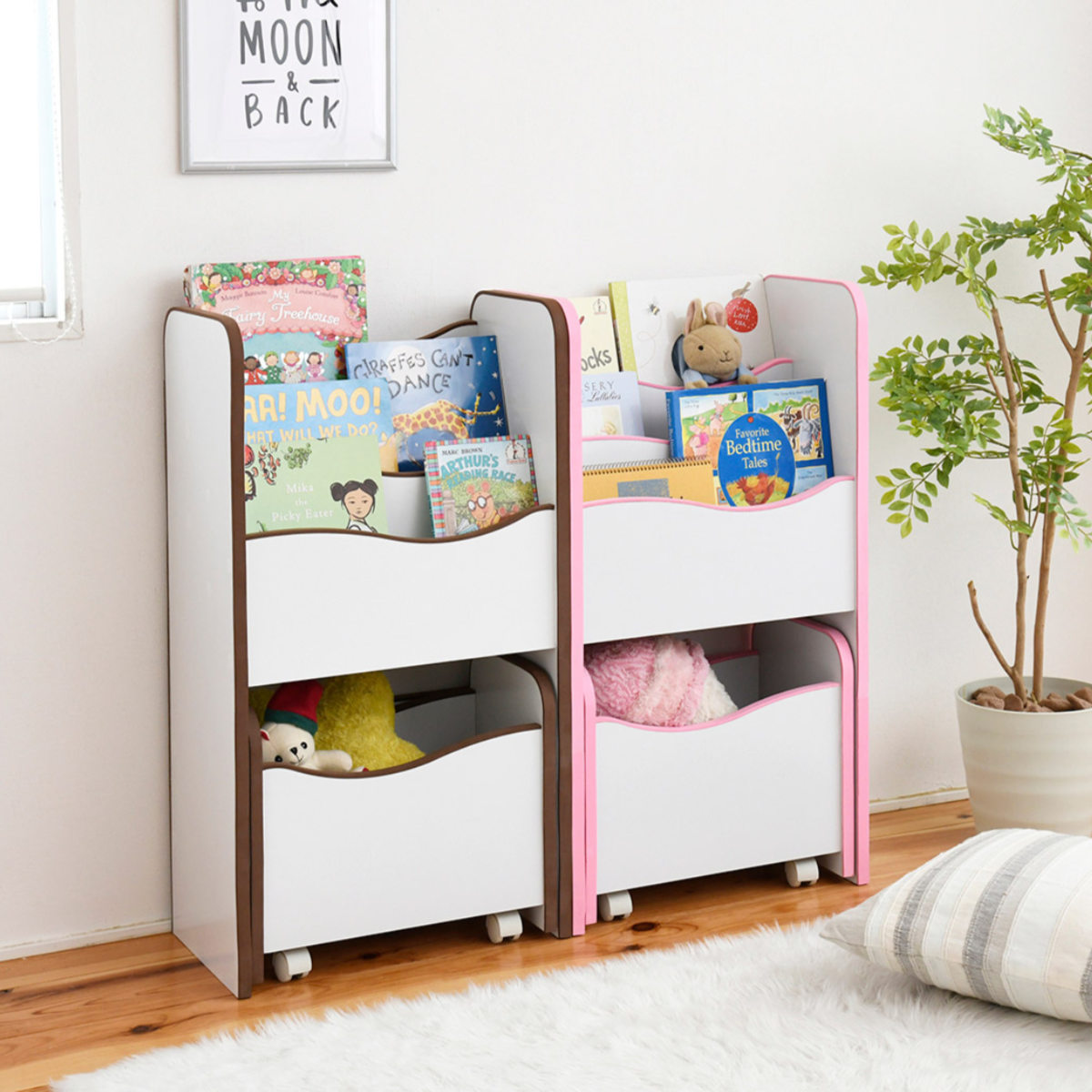 絵本ラック キャスターボックス付 エッジソフト 幅48cm （ 絵本棚 本棚
