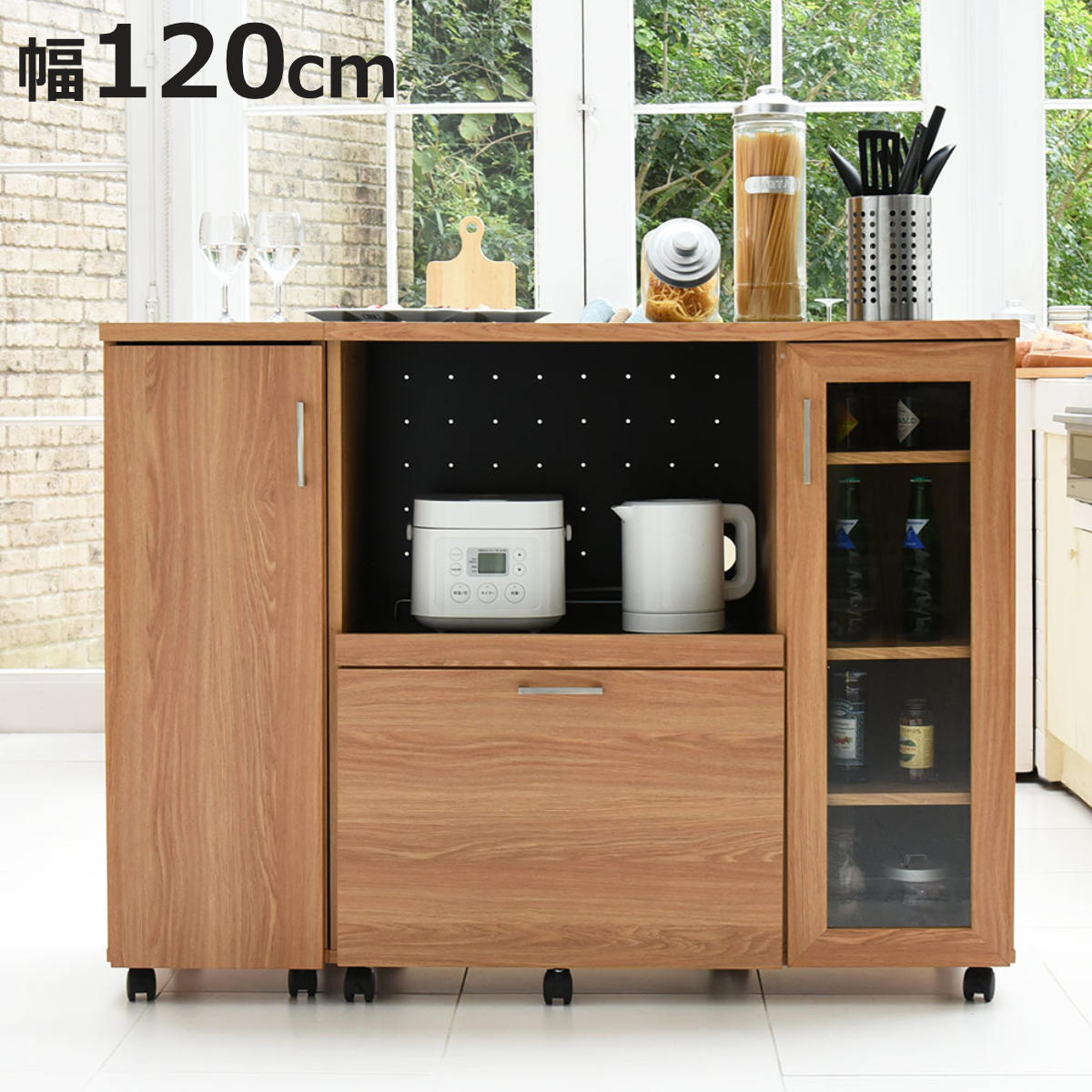 キッチンラック 幅120cm ストッカー 北欧風 家電収納 キャスター付