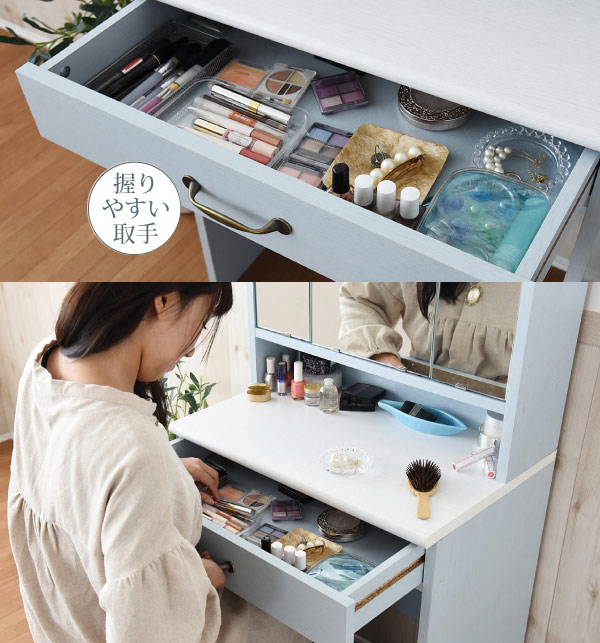 JK-PLAN（ジェイケイ・プラン） ドレッサー 幅60cm スツール付き 三面