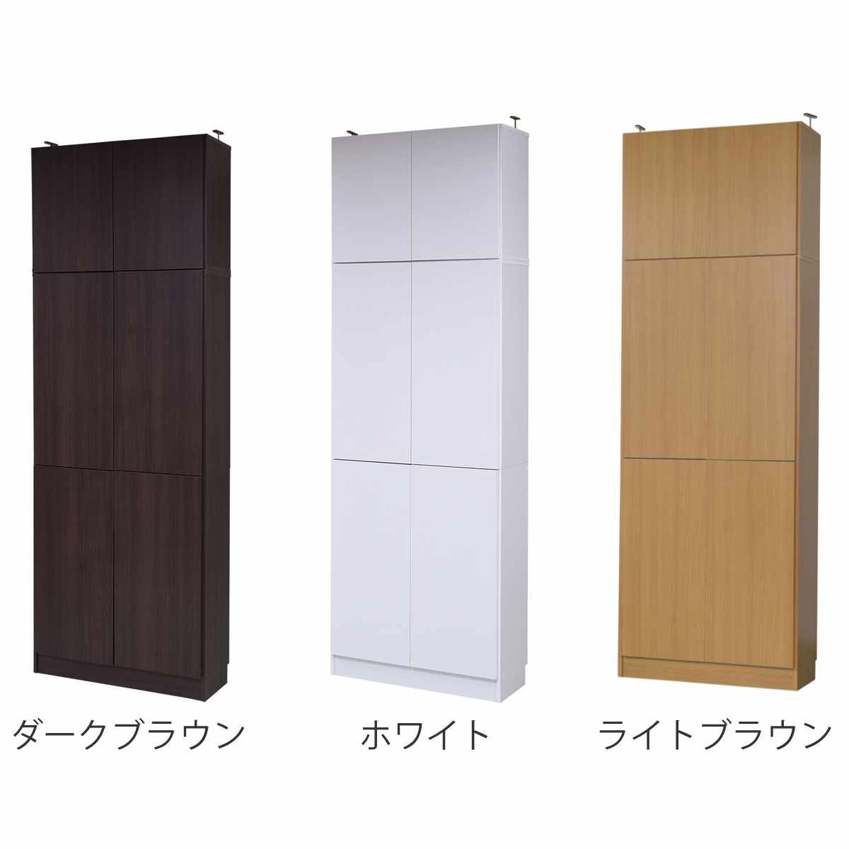 JK-PLAN（ジェイケイ・プラン） 本棚 上置き棚セット 扉付き 幅81cm 高