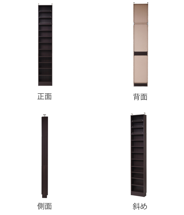 本棚 幅41.5cm 上置きセット 1cmピッチ ブックシェルフ スリム 薄型 オープン棚 （ 壁面収納 ラック シェルフ コミックラック 大容量 収納棚 ）の画像