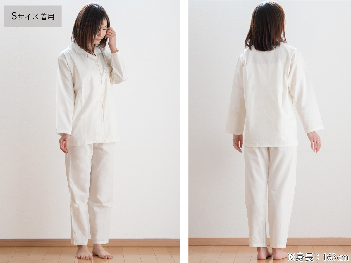 JK-PLAN（ジェイケイ・プラン） パジャマ Sサイズ 播州織 前開き 日本