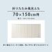 風呂ふた 折りたたみ 70×150cm 用 M15 Ag抗菌 実寸70×151.8cm ( 風呂蓋 風呂フタ 風呂 ふた 保温 お風呂 抗菌 防カビ 防汚 ) 関連画像4