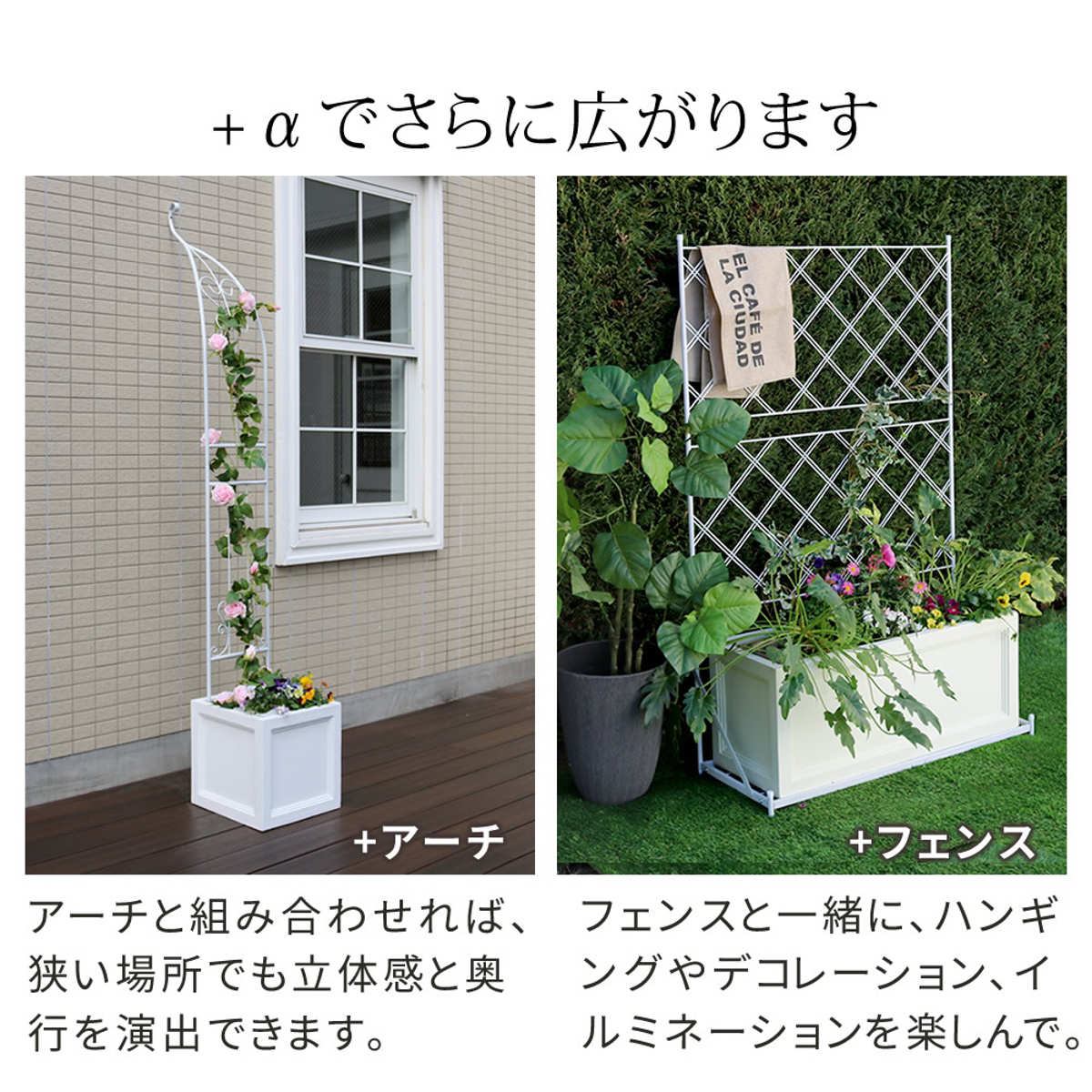プランター マグネシアプランター テクスチャー 角型 40cm （ プランターカバー スクエア 植木鉢 鉢 底穴 屋外 外 家庭菜園 寄せ植え おしゃれ ）の画像