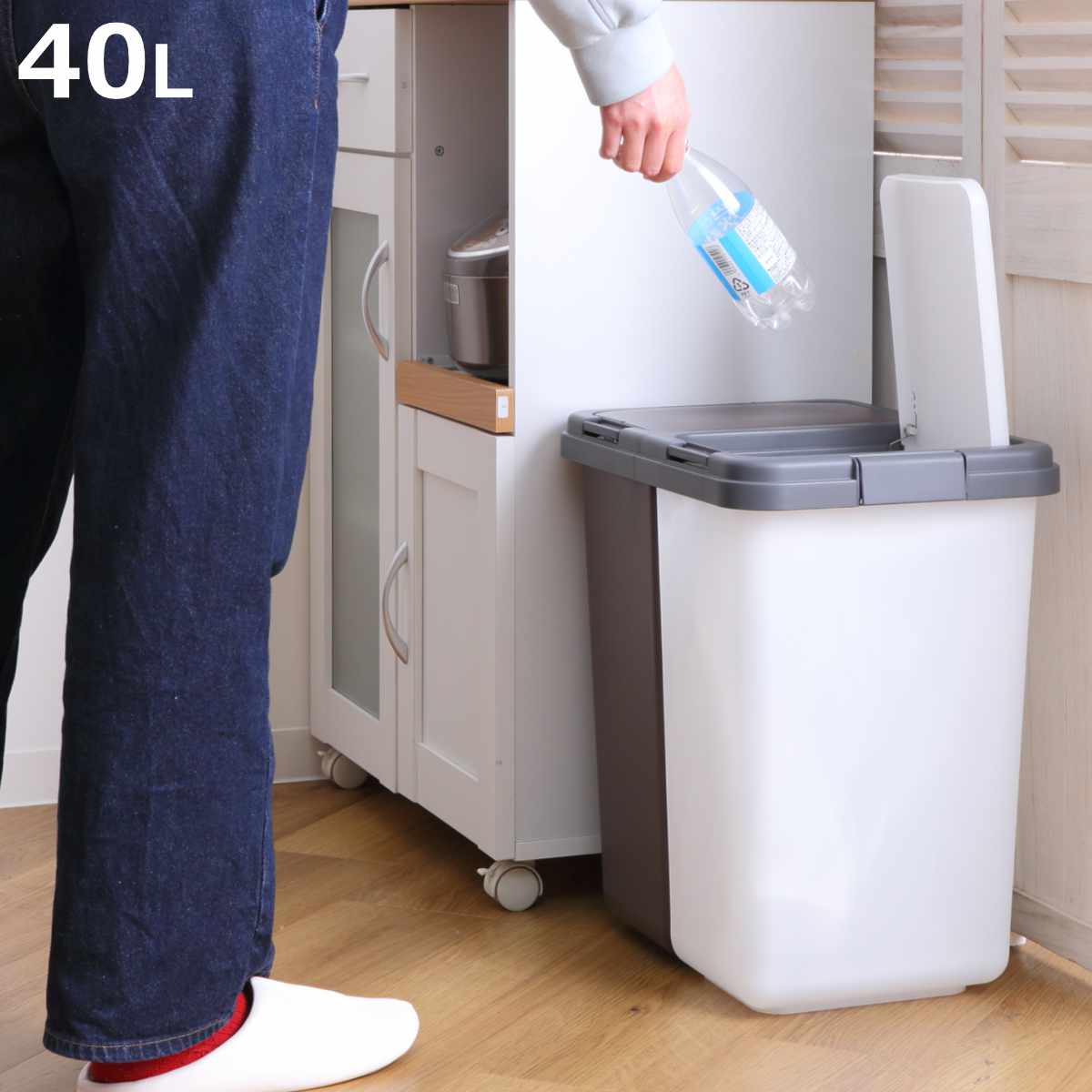 ゴミ箱 40L 2分別式ペール 横型 （ ごみ箱 20L×2 2分別 分別 大容量